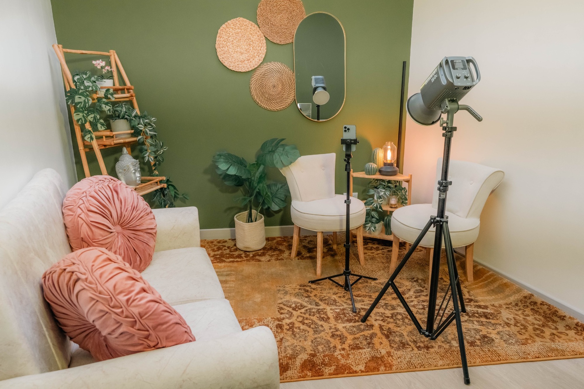 Green room